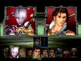 Soul Calibur
